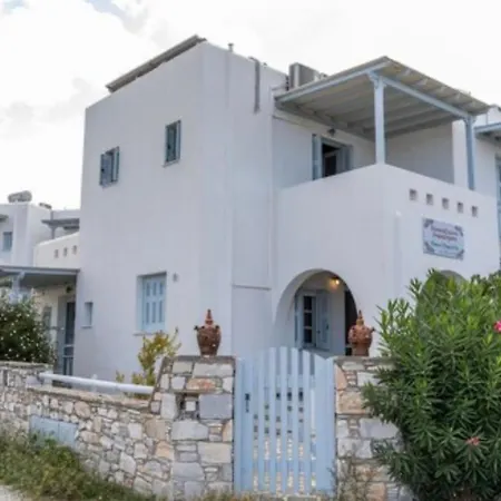 Village Liana Marouli Kastraki 2 Extérieur photo