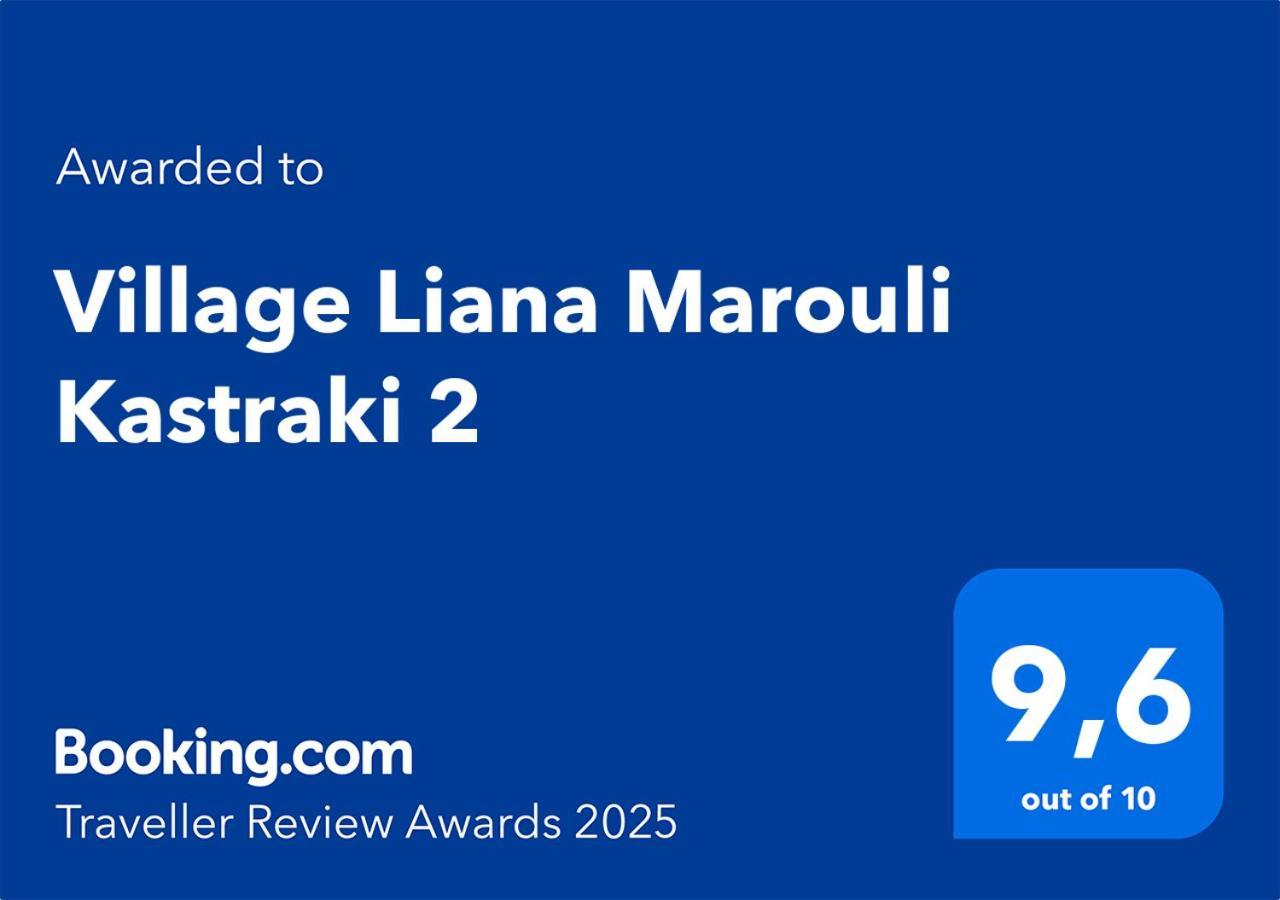 Apartment Village Liana Marouli Kastraki 2 Kastraki (Naxos)